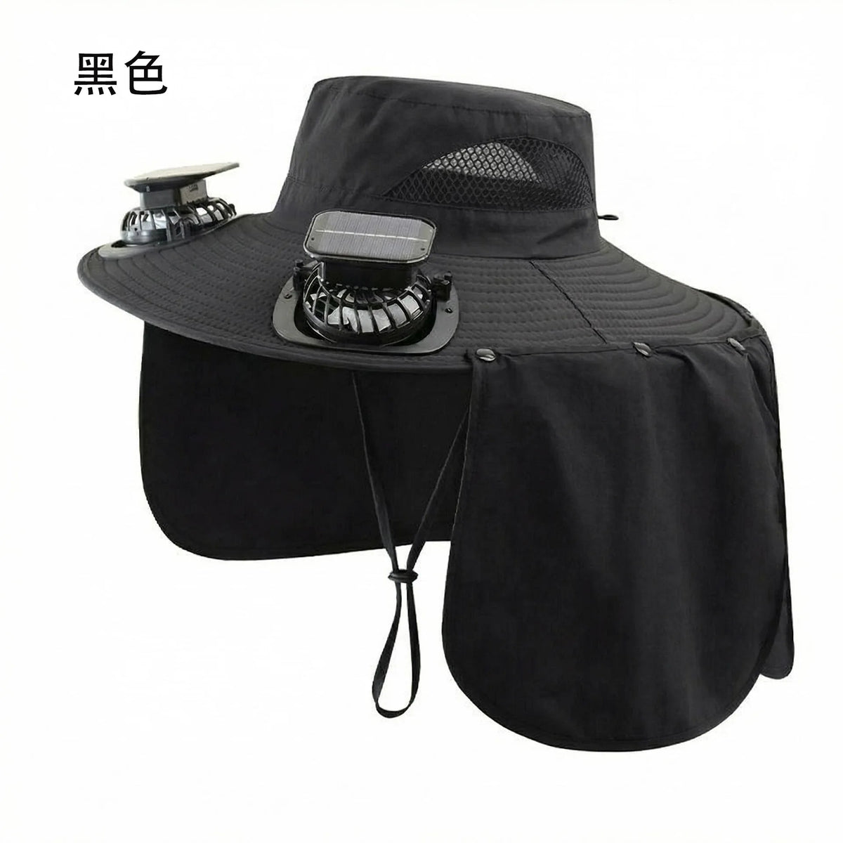Solar Fan Hat Men Summer Sun Protection Wide Brim Neck Guard Fisherman Hat Breathable Outdoor Fishing Hiking Usb 3 Speed