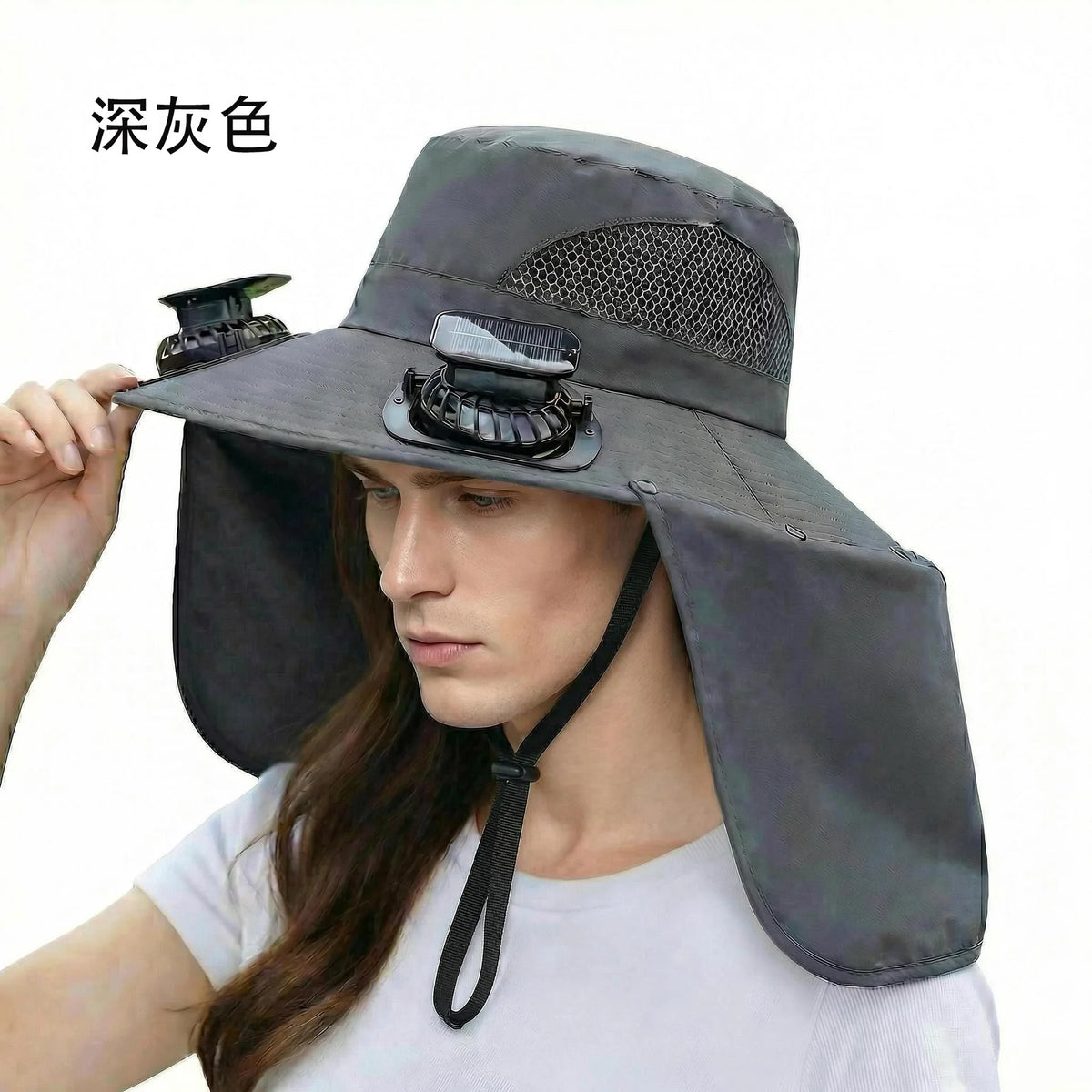 Solar Fan Hat Men Summer Sun Protection Wide Brim Neck Guard Fisherman Hat Breathable Outdoor Fishing Hiking Usb 3 Speed