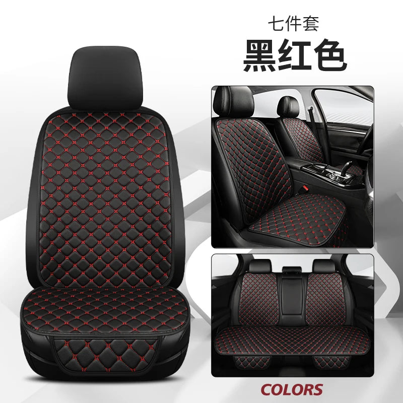 Car seat cushion leather all season universal 7-piece set, single seat anti slip, wear-resistant, no tie, portable rear five sea
