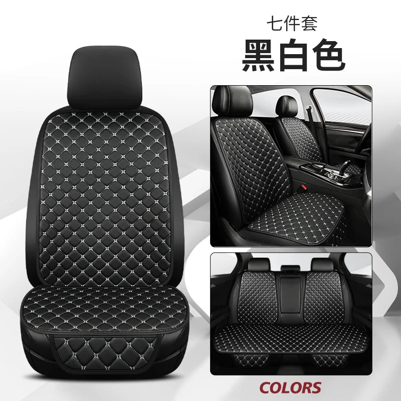 Car seat cushion leather all season universal 7-piece set, single seat anti slip, wear-resistant, no tie, portable rear five sea