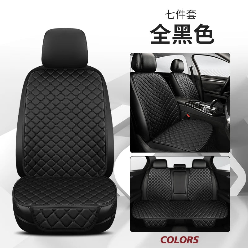 Car seat cushion leather all season universal 7-piece set, single seat anti slip, wear-resistant, no tie, portable rear five sea