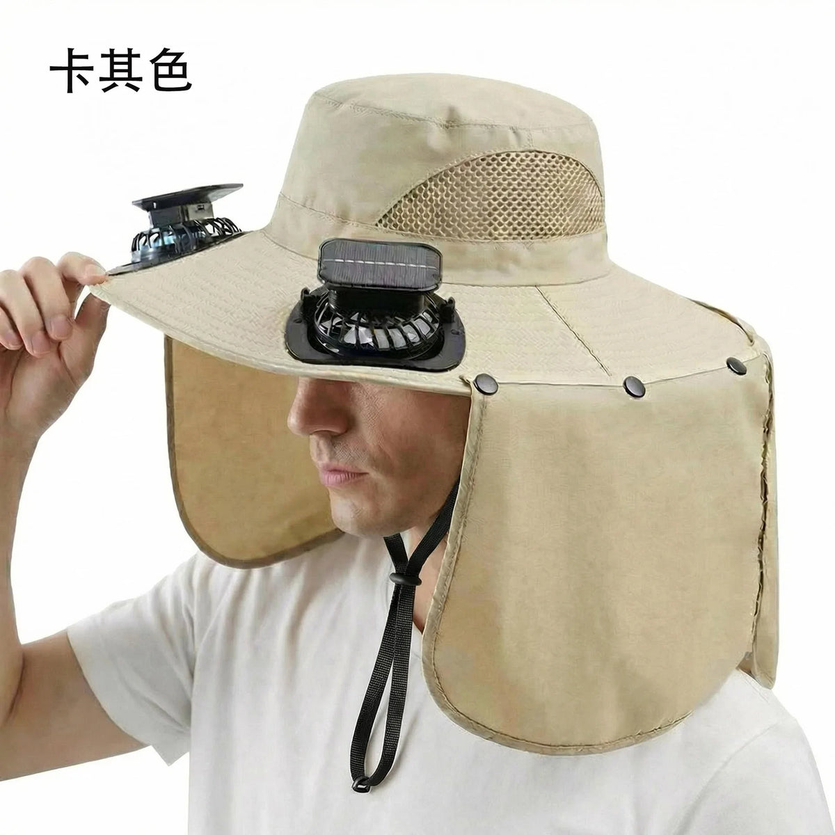 Solar Fan Hat Men Summer Sun Protection Wide Brim Neck Guard Fisherman Hat Breathable Outdoor Fishing Hiking Usb 3 Speed