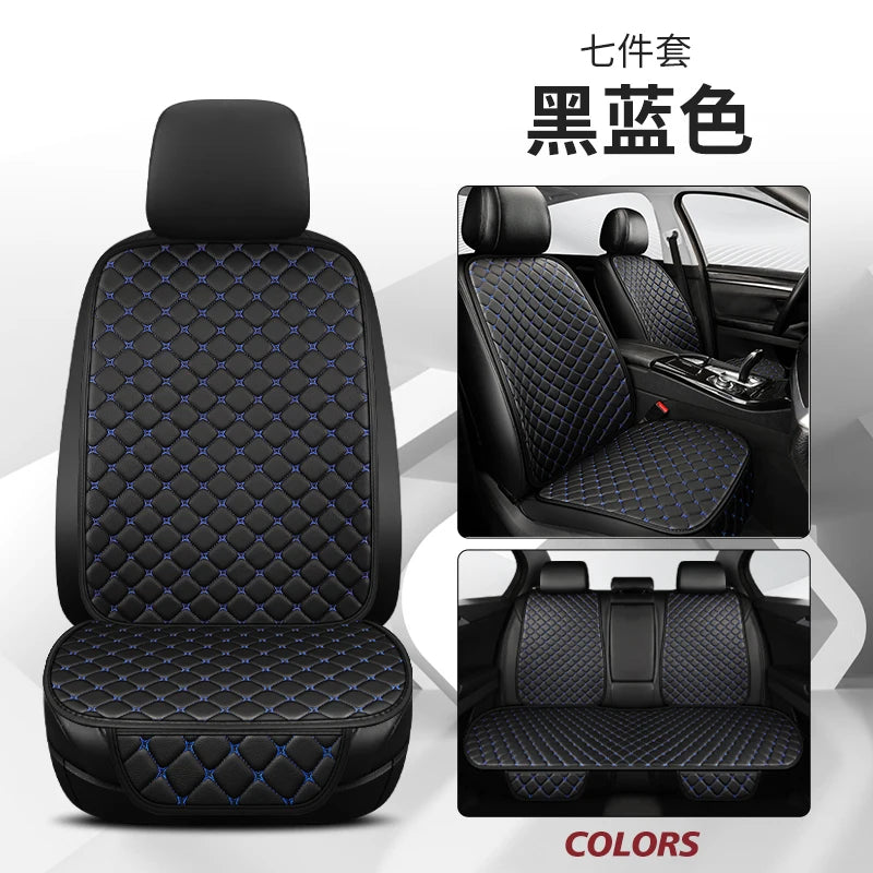 Car seat cushion leather all season universal 7-piece set, single seat anti slip, wear-resistant, no tie, portable rear five sea