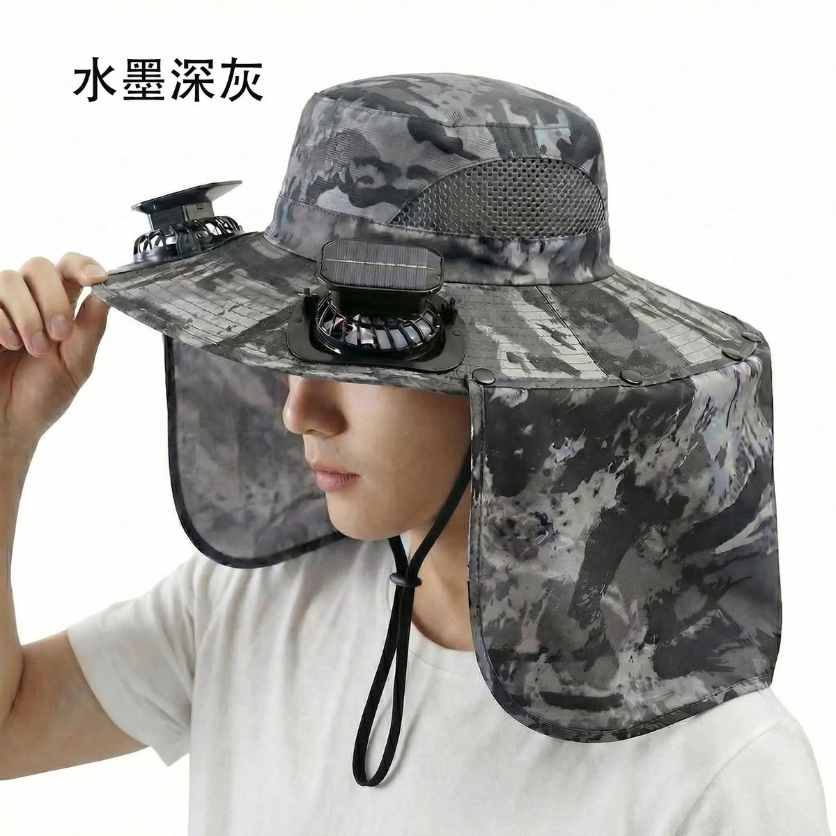 Solar Fan Hat Men Summer Sun Protection Wide Brim Neck Guard Fisherman Hat Breathable Outdoor Fishing Hiking Usb 3 Speed