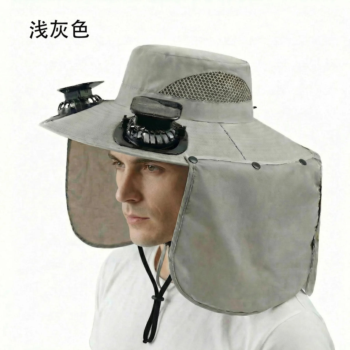 Solar Fan Hat Men Summer Sun Protection Wide Brim Neck Guard Fisherman Hat Breathable Outdoor Fishing Hiking Usb 3 Speed